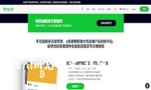 如何为Tokenim充能量：详细指南与实用技巧