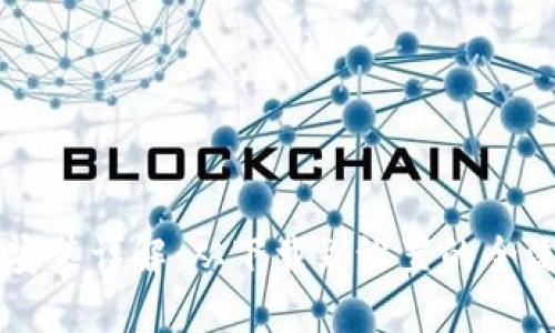 虚拟币安装详解：从下载到设置的全流程指南