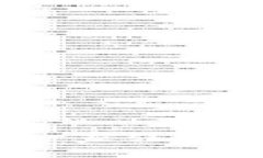 ### Tokenim：一家引领区块链创新的公司