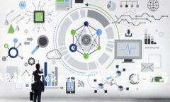 ### IAB链通TokenIM：全方位解析与应用前